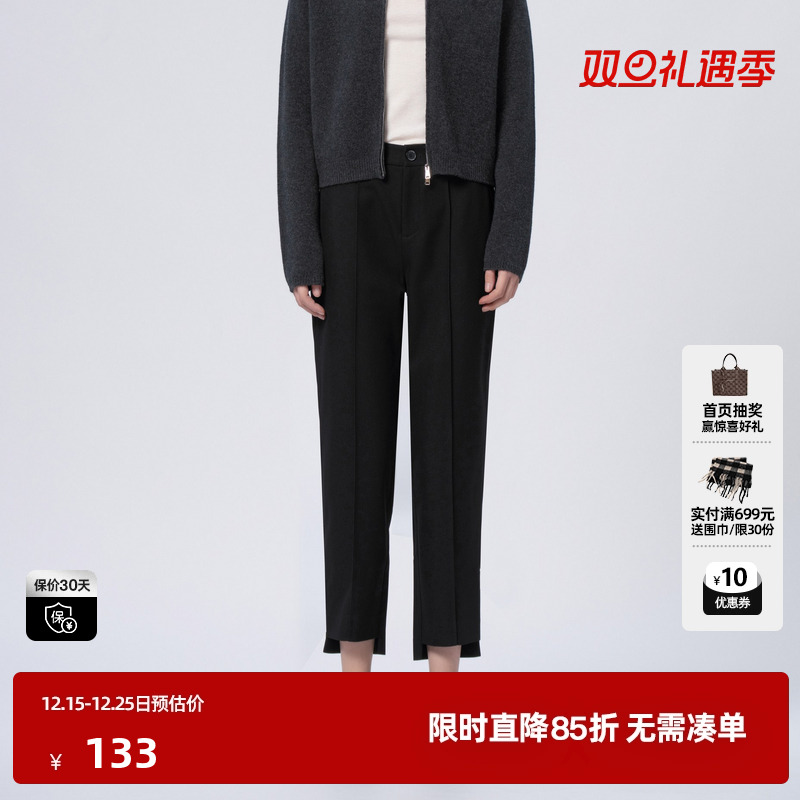 U/TI尤缇时尚冬季新款女式黑色牛仔裤UI4D0295590