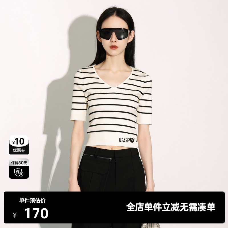 U/TI黑白条纹短款针织衫女 百搭V领显瘦休闲上衣尤缇时尚秋季新款
