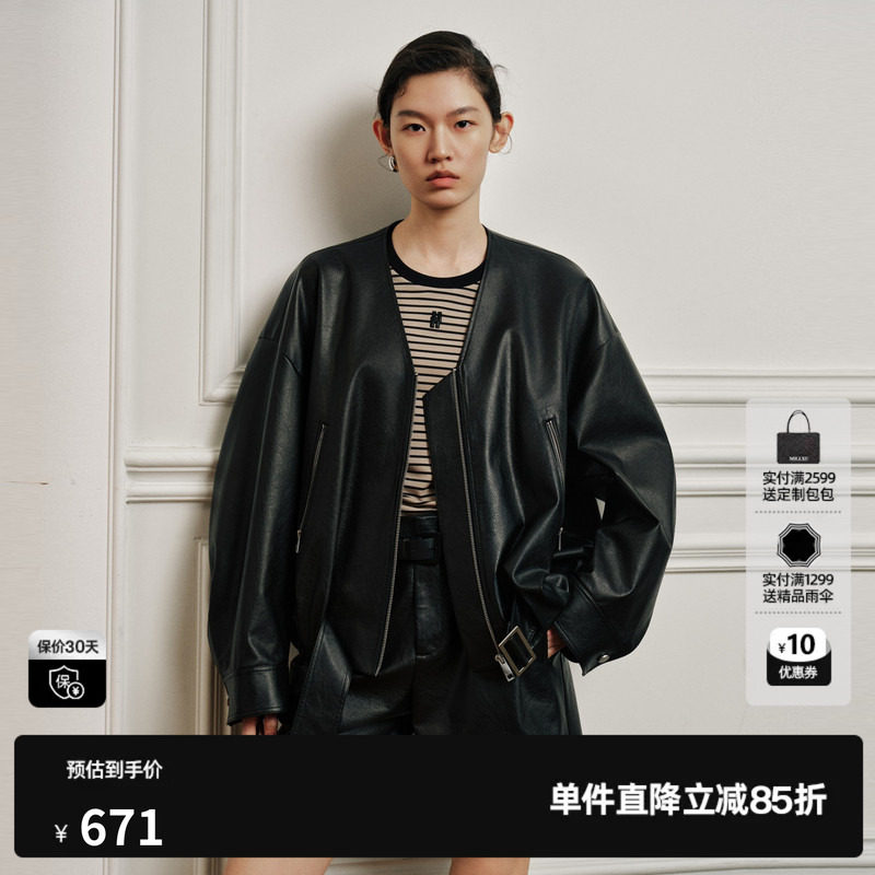 U/TI黑色无领PU皮夹克外套女机车风酷飒宽松简约尤缇2026秋季新款