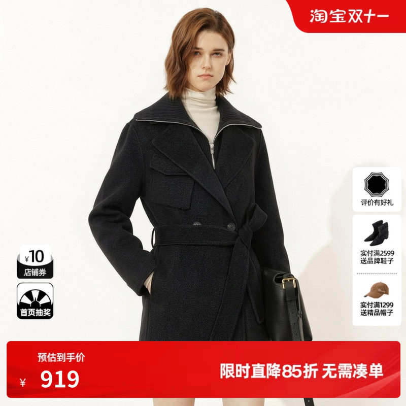 U/TI黑色中长款羊毛混纺毛呢外套女显瘦收腰大衣尤缇2026冬季新款