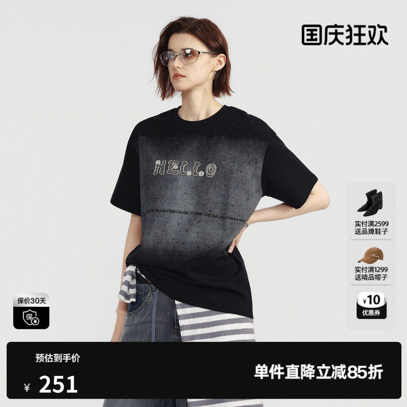 U/TI黑色棉感字母短袖T恤女晕染落肩直筒休闲薄 尤缇2026夏季新款