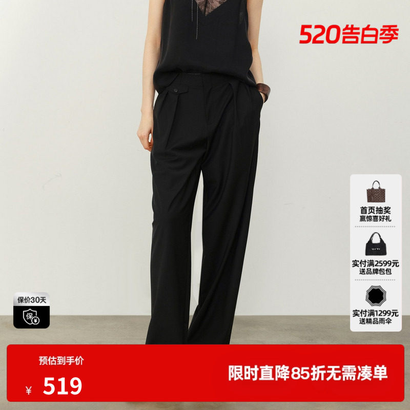 U/TI黑色羊毛混纺直筒休闲裤女阔腿翻盖西装长裤尤缇2026夏季新款