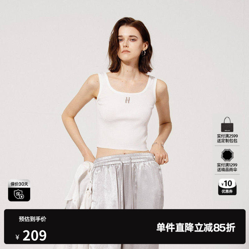 U/TI简约坑条背心女通勤烫钻字母宽肩带吊带上衣尤缇2025秋季新款
