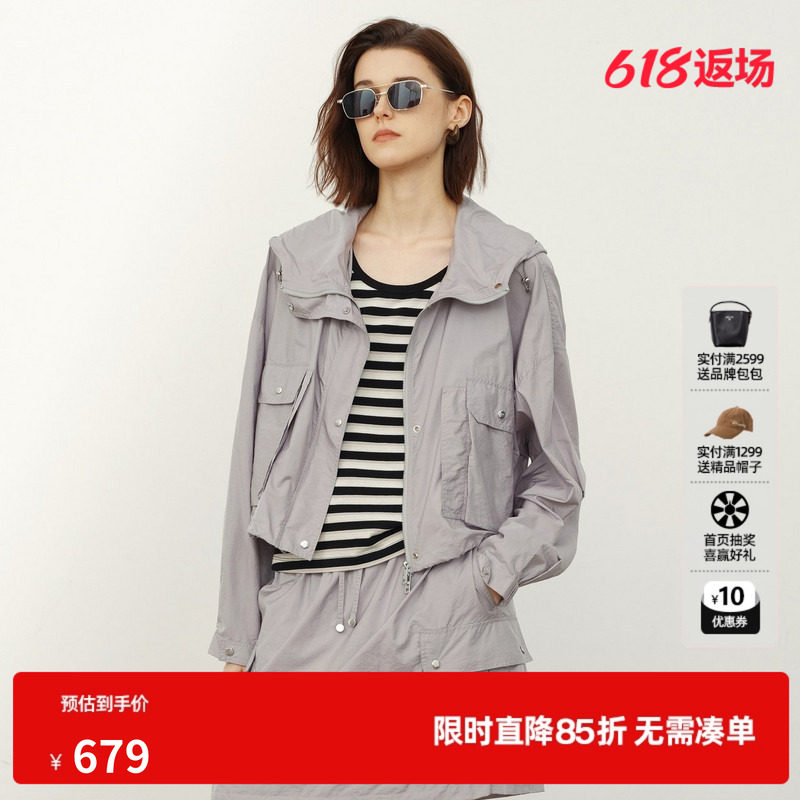 U/TI灰色运动风短外套女装户外工装连帽休闲夹克尤缇2026夏季新款