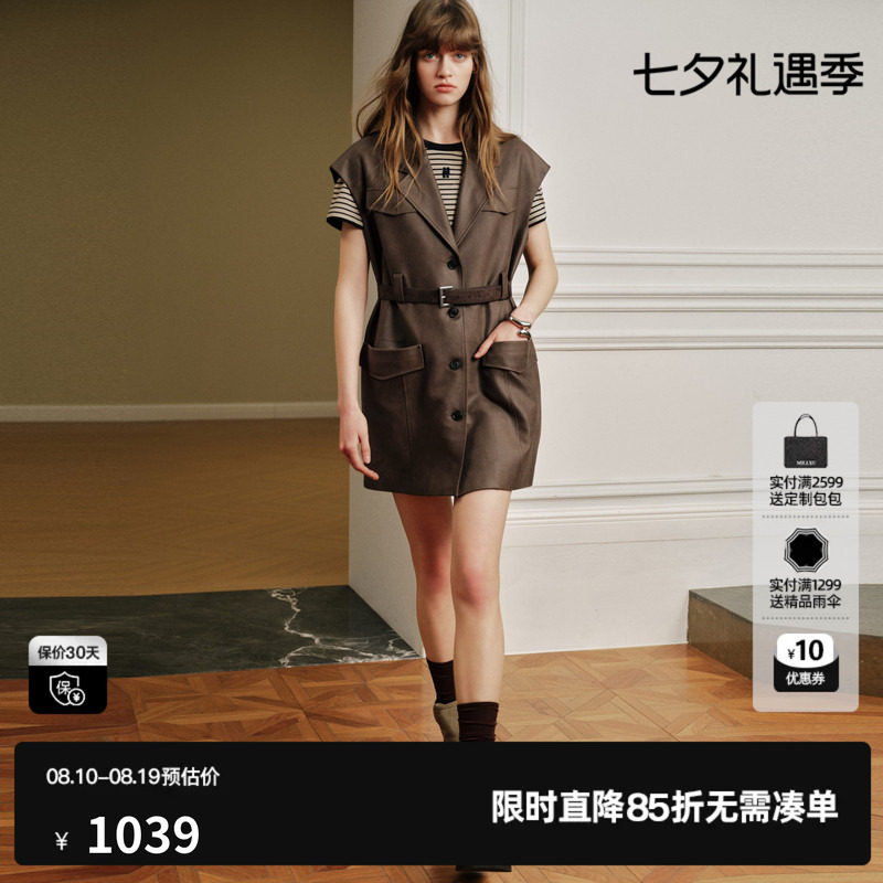 U/TI咖色翻领无袖连衣裙女腰带直筒简约风衣外套尤缇2026秋季新款