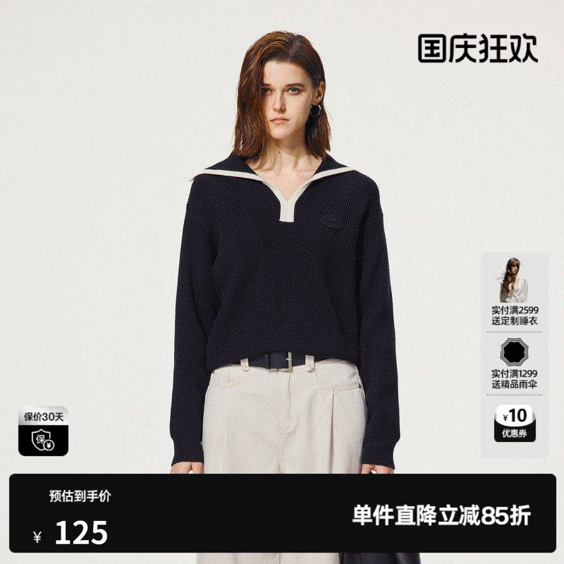 U/TI黑色率性撞色大翻领毛衫女百搭简约休闲上衣尤缇时尚秋季新款图片