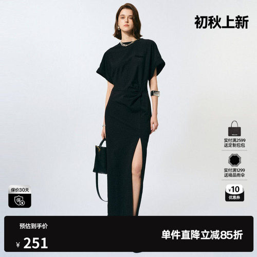 U/TI黑色开衩棉感连衣裙女 设计感褶皱T恤裙长裙尤缇2025春季新款