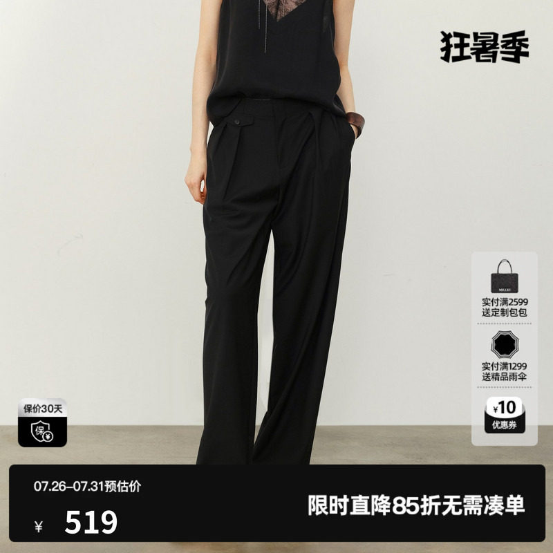 U/TI黑色羊毛混纺直筒休闲裤女阔腿翻盖西装长裤尤缇2026夏季新款