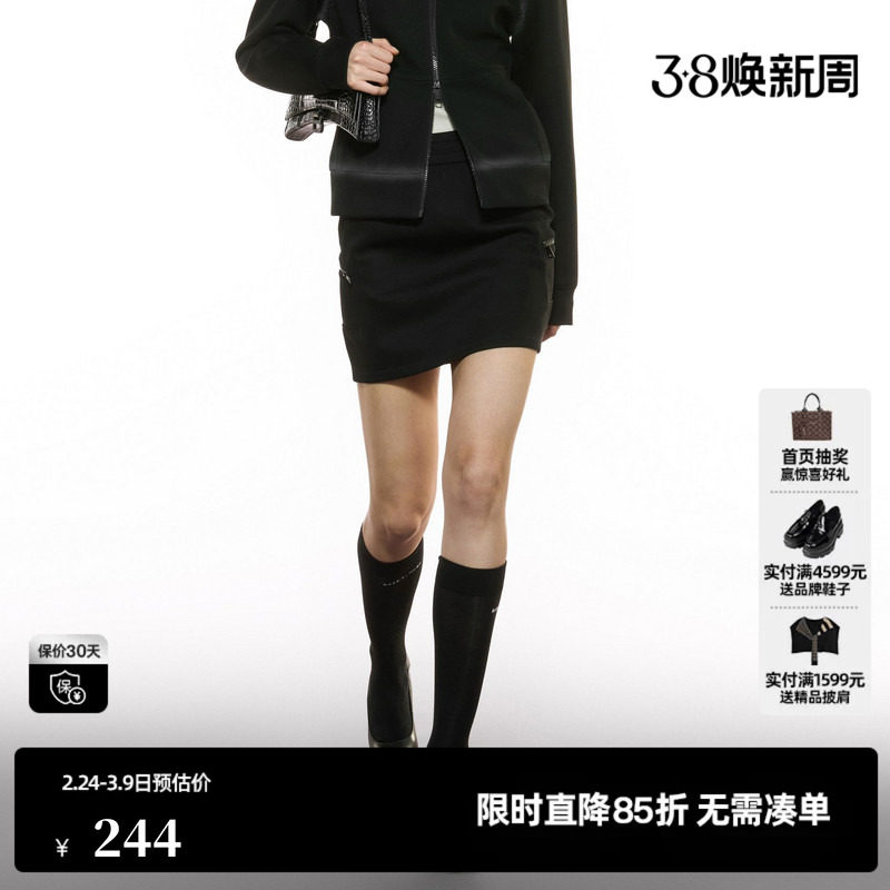 U/TI黑色运动风短裙女装 简约通勤显瘦A字半身裙尤缇2025秋季新款