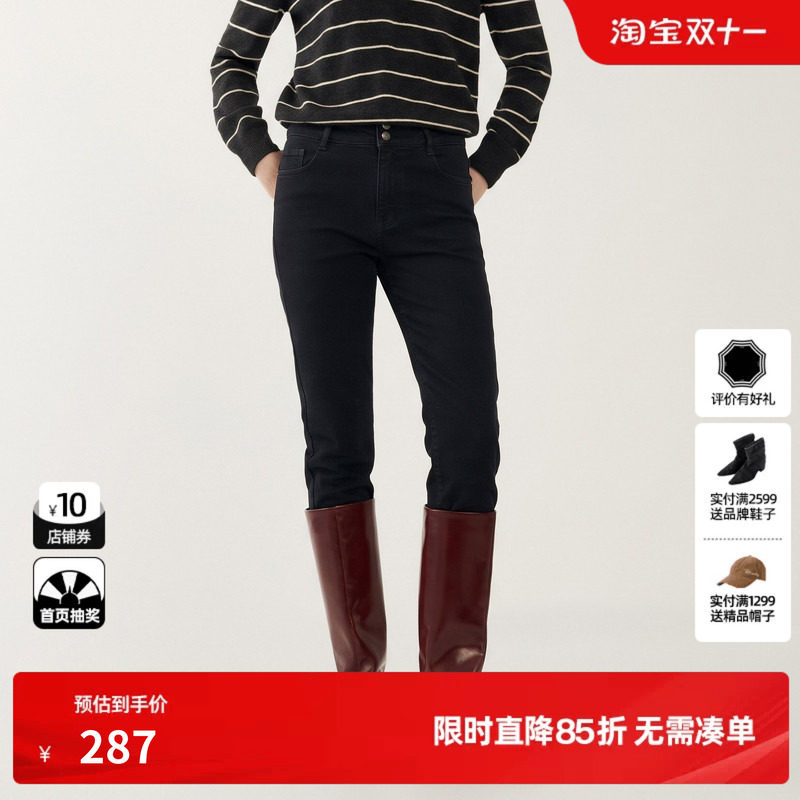 U/TI黑色直筒磨毛牛仔裤女装显瘦百搭长裤铅笔裤尤缇2026冬季新款