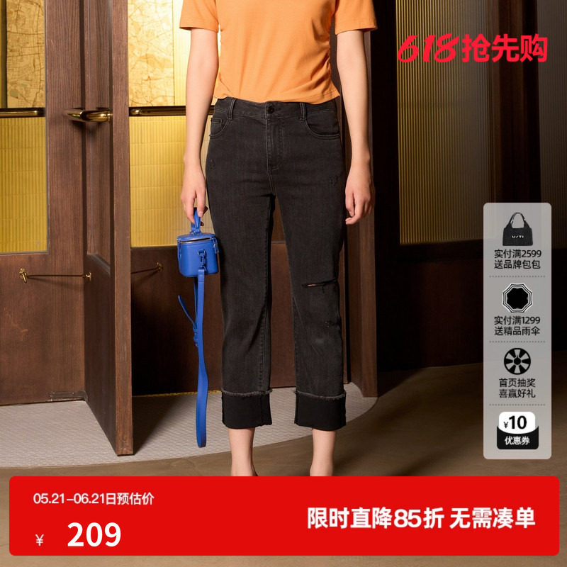 U/TI黑色烫钻破洞牛仔裤女百搭弹力小直筒休闲裤尤缇时尚夏季新款