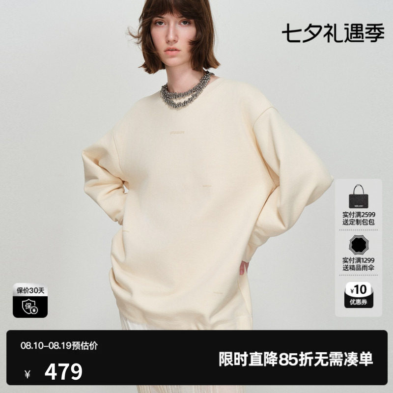 U/TI圆领米白色卫衣女立体印花加厚毛圈宽松长袖尤缇2026春季新款