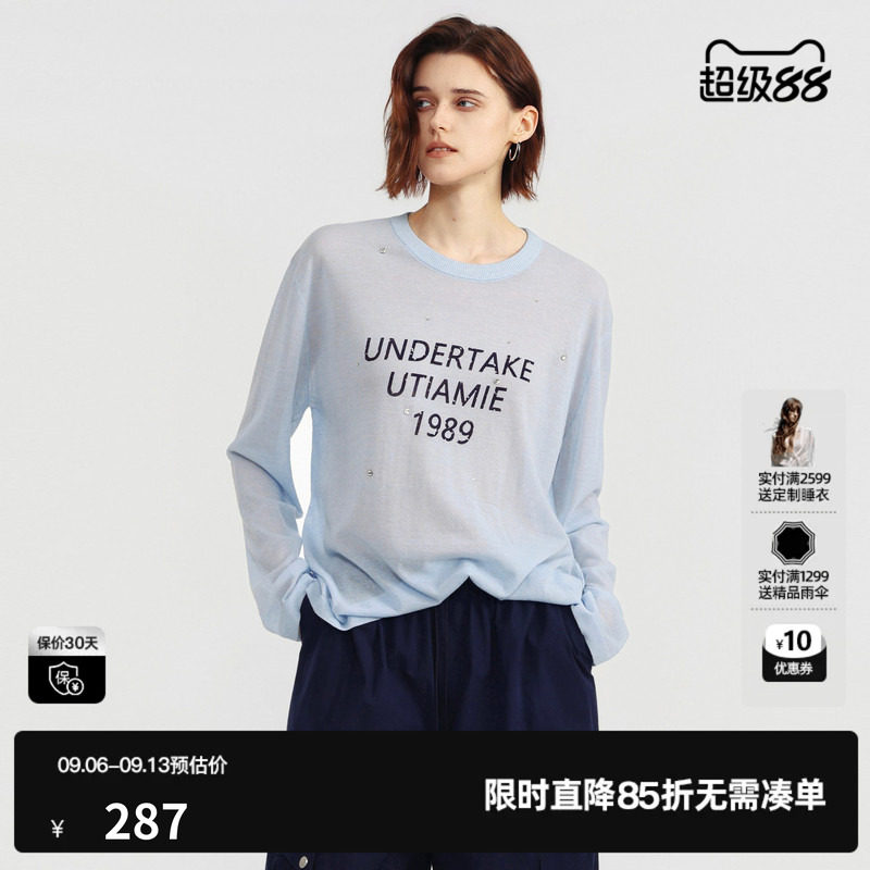 U/TI蓝色休闲长袖针织衫女圆领薄款字母宽松罩衫尤缇2026夏季新款