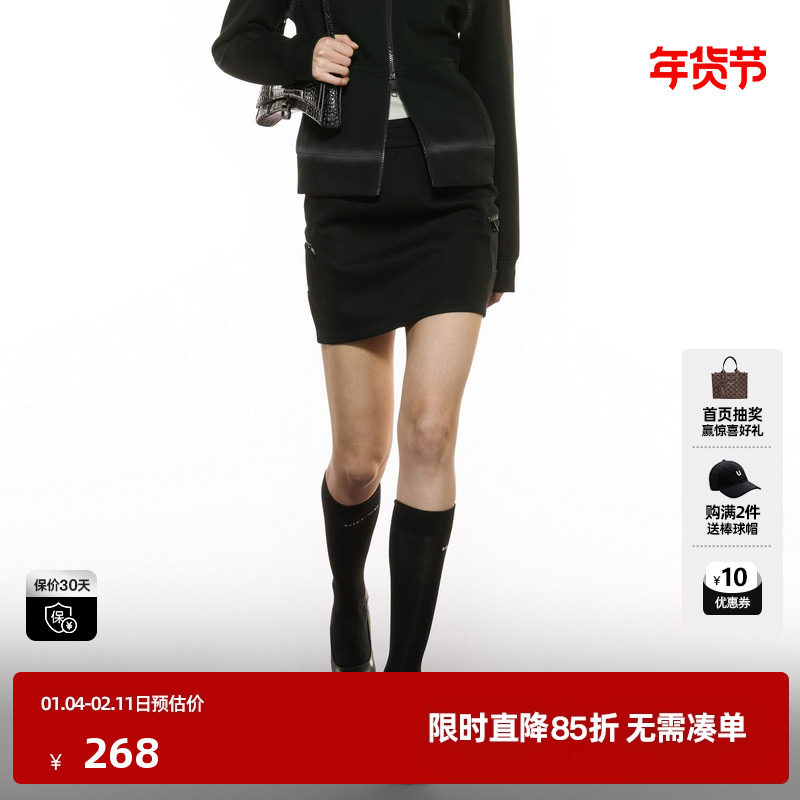 U/TI黑色运动风短裙女装 简约通勤显瘦A字半身裙尤缇2025秋季新款