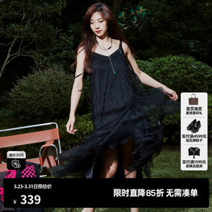 TI黑色不规则无袖 新款 吊带裙女装 春季 百搭潮气质网纱裙尤缇时尚