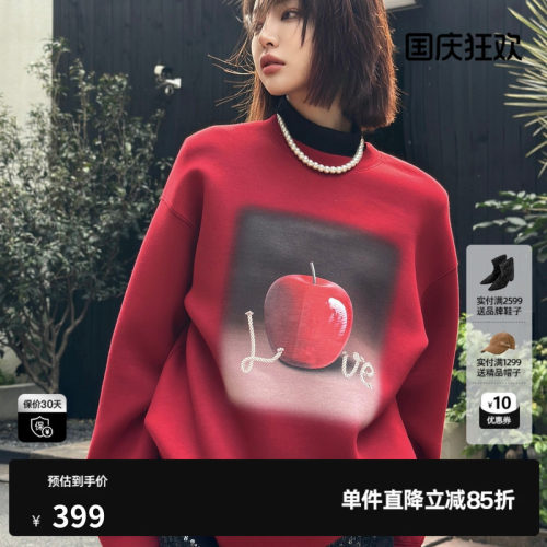 U/TI苹果落肩卫衣女正红色空气层料宽松休闲上衣尤缇2026春季新款