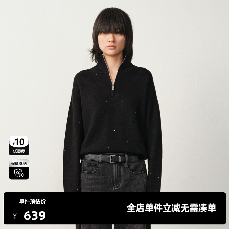 U/TI轻运动风水钻开衫女简约连帽针织衫休闲上衣尤缇2025冬季新款