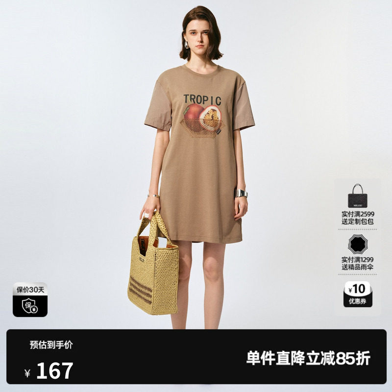 U/TI夏款洋气百香果印花T恤上衣款圆领宽松休闲显瘦女装连衣裙