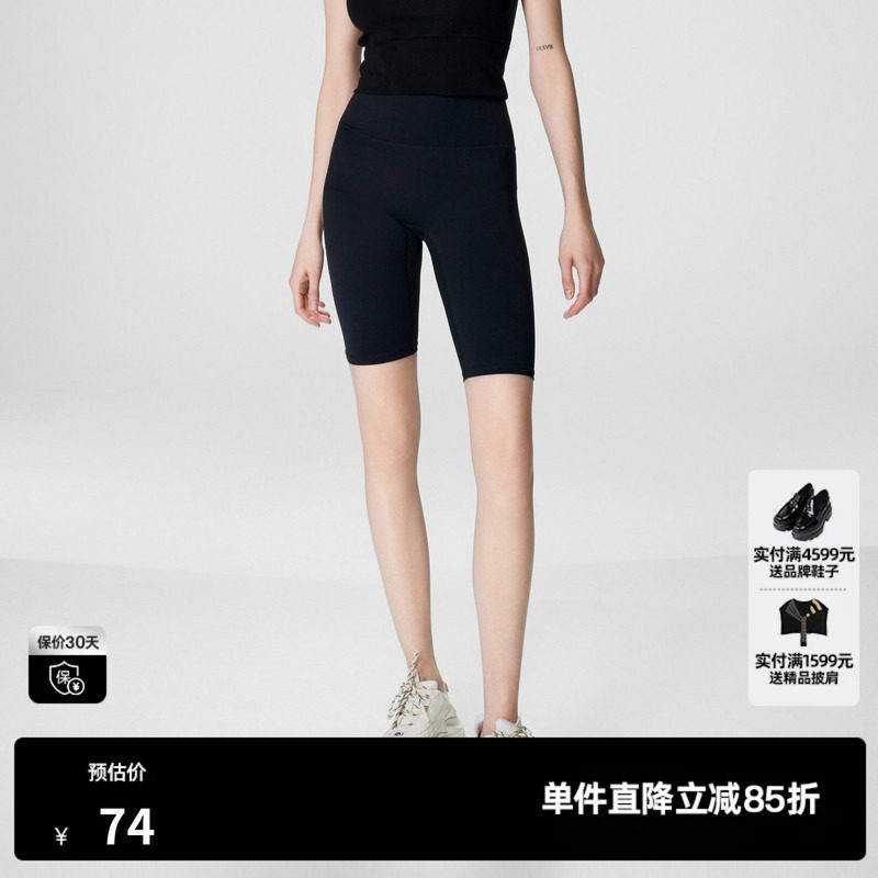 U/TI红黑色轻运动瑜伽短裤女百搭外穿提臀骑行裤尤缇时尚夏季新款