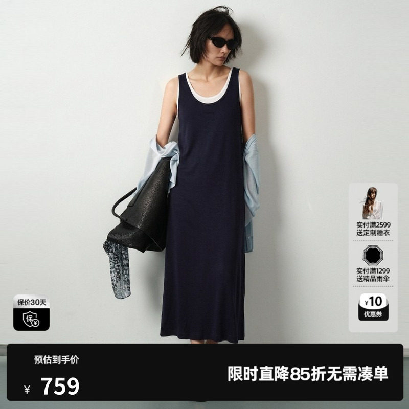 U/TI藏青色莱赛尔假两件连衣裙女装直筒背心长裙尤缇2026夏季新款