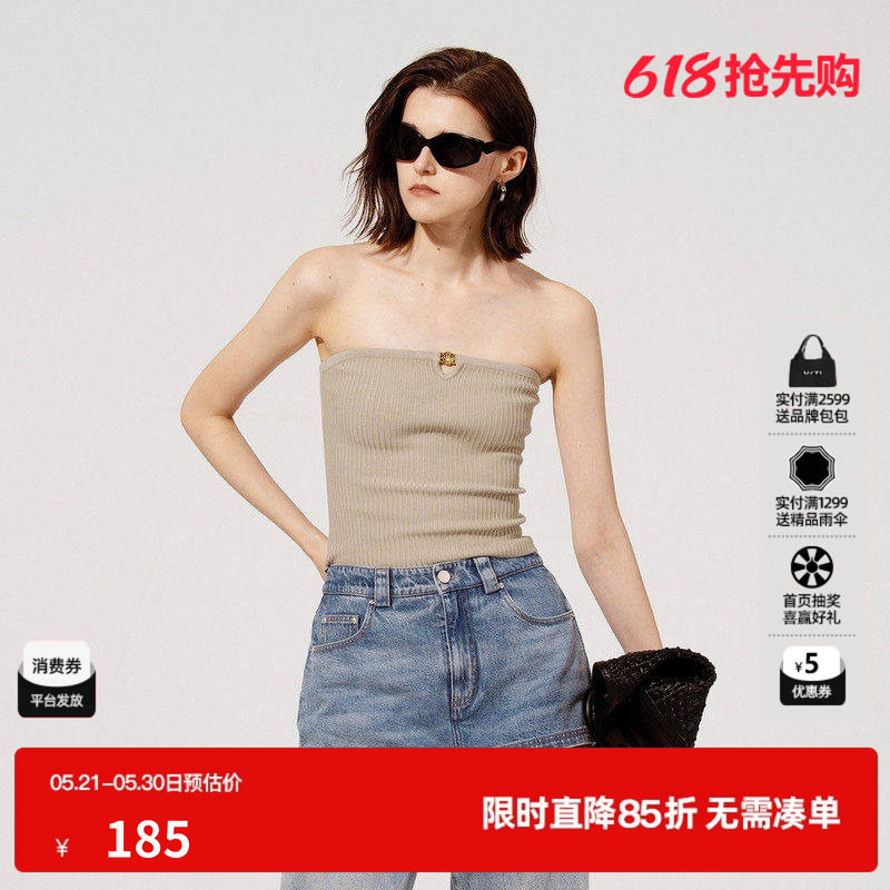 U/TI咖色肌理感毛衫抹胸女装设计感简约无袖上衣尤缇2025秋季新款