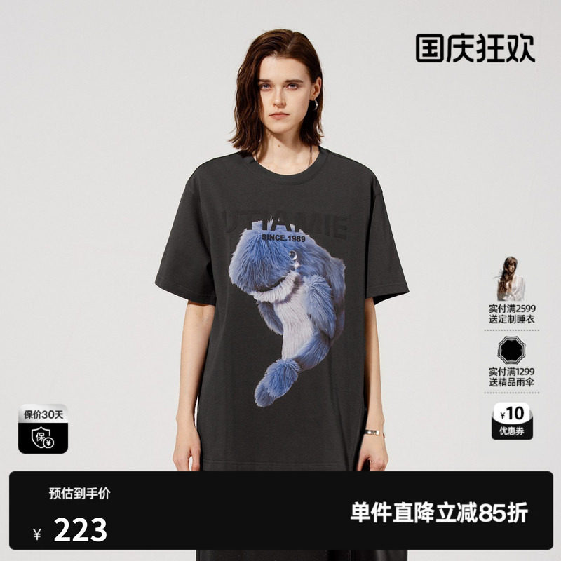 U/TI深灰色阔感印花棉质T恤女 百搭大版短袖上衣尤缇2025夏季新款图片