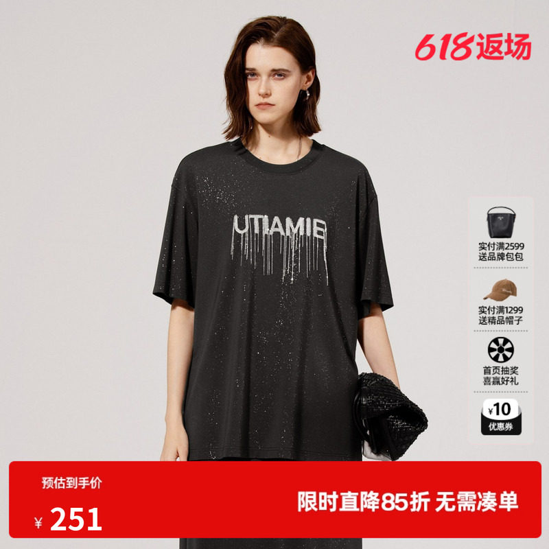 U/TI黑色重工流苏闪粉T恤女 百搭潮廓形圆领短袖尤缇2025夏季新款