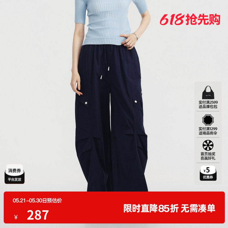 U/TI藏青色纯棉松紧休闲裤女工装风休闲束脚长裤尤缇2026夏季新款
