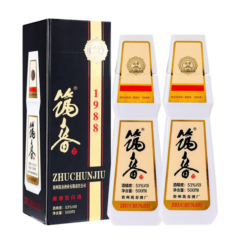 双瓶装 贵州筑春1988 53度 酱香型白酒 500ml*2瓶