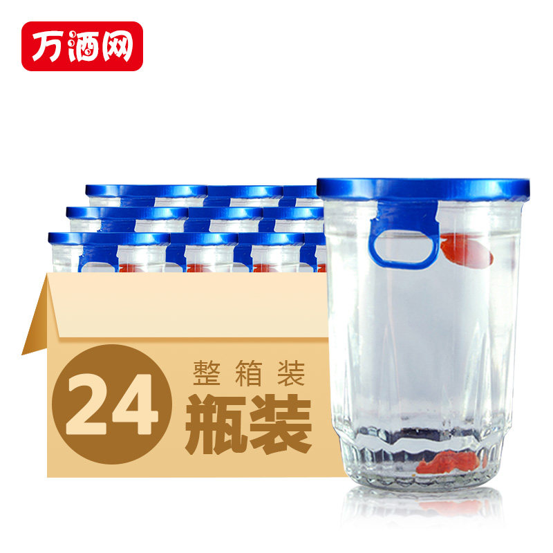 【万酒网】牛栏山二锅头38度口杯配制枸杞酒110ml*24杯 整箱装在类目 酒类, 国产白酒中 - 来自Buy2taobao.com提供专业的淘宝代购服务