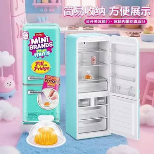 ZURU迷你冰箱美食套装 宝宝球盲盒微缩mini玩具球过家家微缩食物球