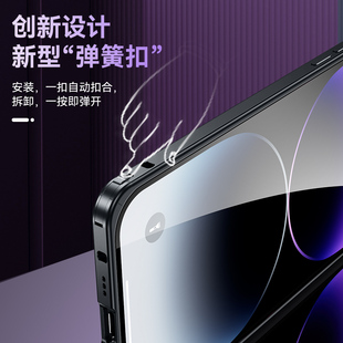 iPhone苹果手机壳15promax14promax13promax12promax金属边框防摔磁吸磨砂透明弹簧扣卡扣全包保护壳