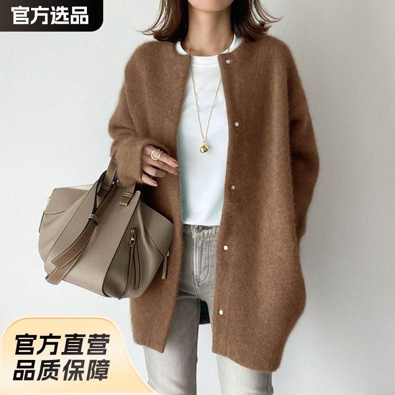 9色现货秋季新超柔针织外套显瘦设计感小众宽松型外套女