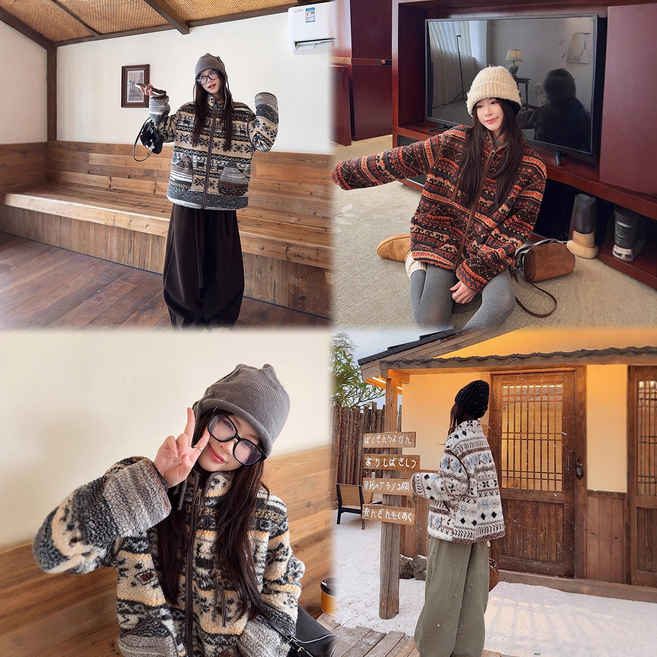 实拍 费尔岛来信 提花仿羊羔绒立领加绒加厚夹克外套女保暖女装