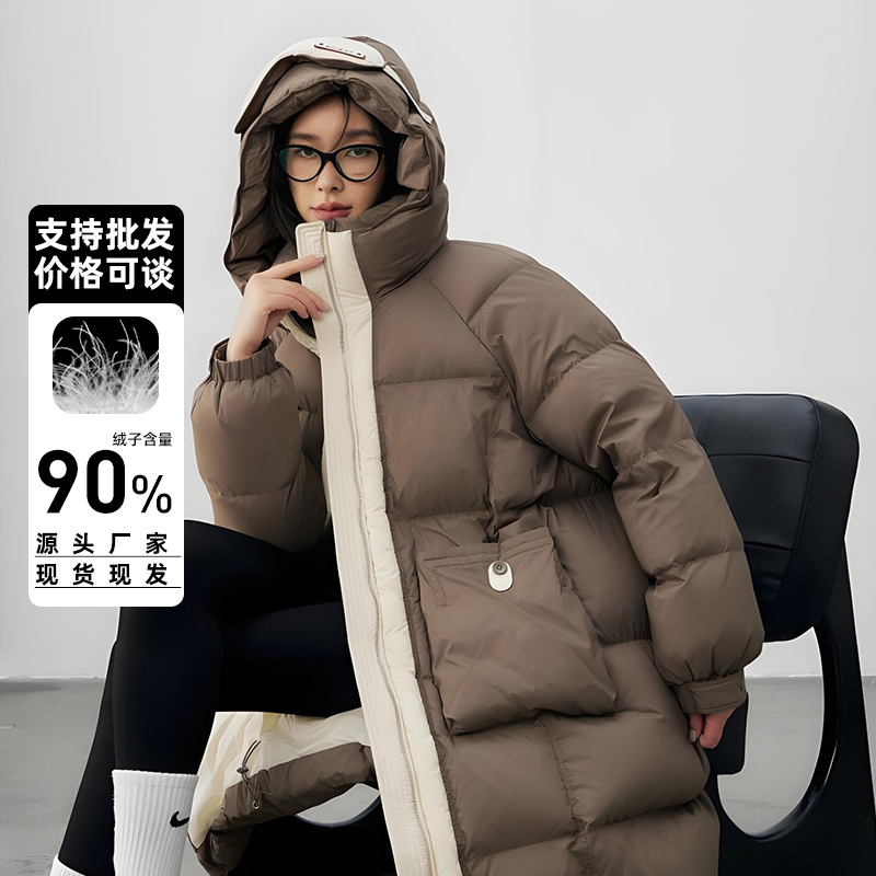 90鸭绒平湖2025年秋冬新款立领连帽厚款羽绒服女长款过膝时尚外套