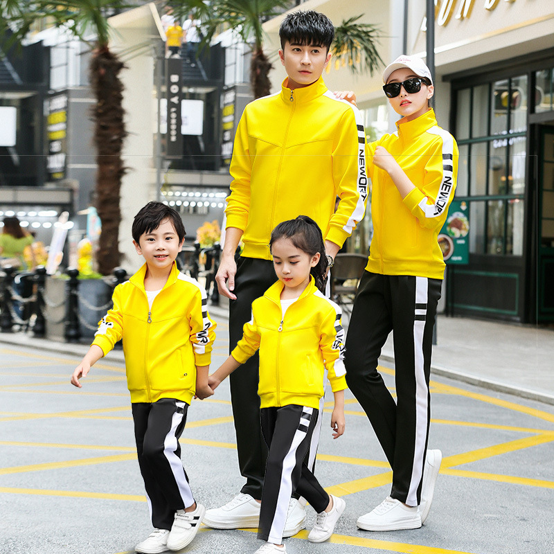 亲子装春秋幼儿园园服一家三口运动套装运动服初中小学生班服校服