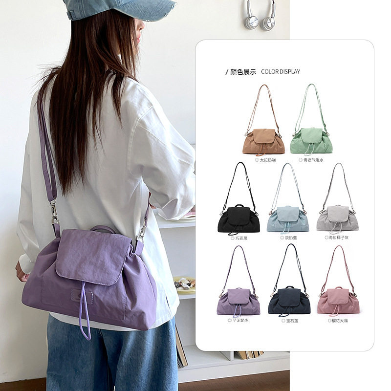 Colorful Fox韩版小众设计松弛感单肩托特大容量水桶包休闲斜跨包