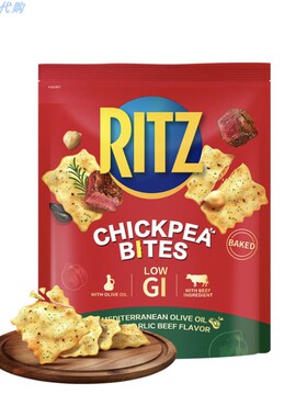 山姆追剧零食 RITZ鹰嘴豆脆片橄榄油黑蒜牛肉味 独立包装低GI进口