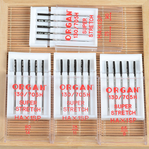 真善美Janome家用缝纫机针适用弹性针织面料防跳针防跳线蓝针紫针