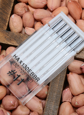 兄弟单头商用绣花机刺绣原装机针PR650 PR655 PR670 PR1055X针680