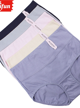 正品蝶安芬4663女士内裤加大版弹力棉高腰收腹丰满型中年妈妈