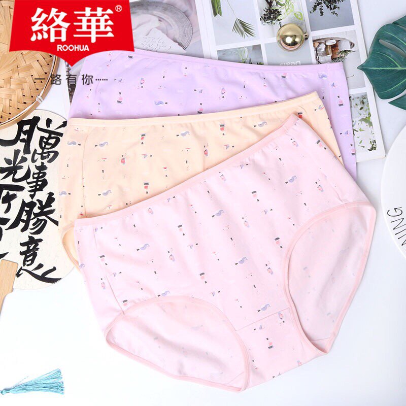 弹力棉加肥加大Roohua/络华