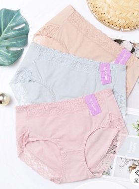 蝶安芬2条盒装莫代尔棉质纯色蕾丝中腰平角性感内裤女士14376