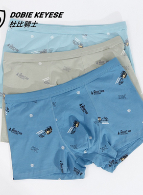 杜比骑士新品男士纯棉平角内裤11928弹力棉印花潮流男透气盒装