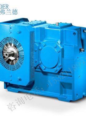 弗兰德工业矿区传送带减速机分料机电机B3SH09A.B3HH04A.B2SV09B