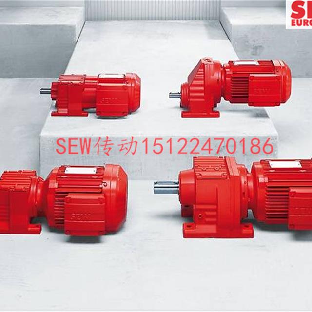 SEW四大系列平行轴减速机FT37 FT47 FT57 FT67 FT77 FT87 FT97