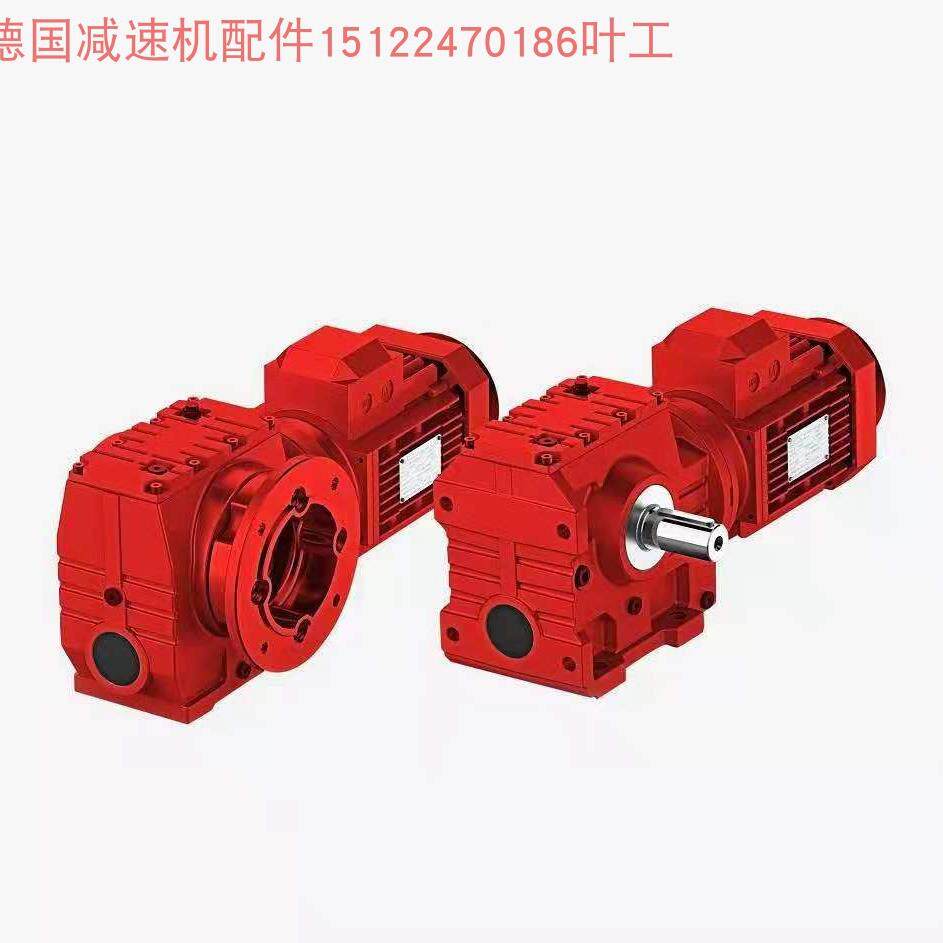 SEW减速机m3RSf90逆止器齿轮高速轴伞齿二级轴输出轴油封轴承