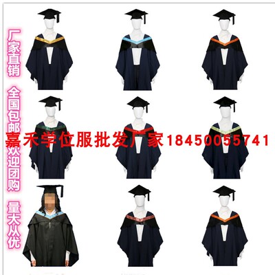 HK香港理工大学HK 硕士服 学士服 博士服专业定制 graduation gow