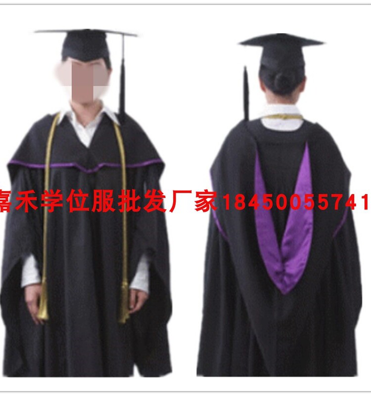 香港城市大学博士服硕士服学士服披肩定制   CityU城大 毕业礼服