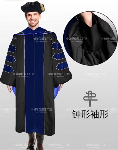 俄勒冈州立博士服OSU学士服定制